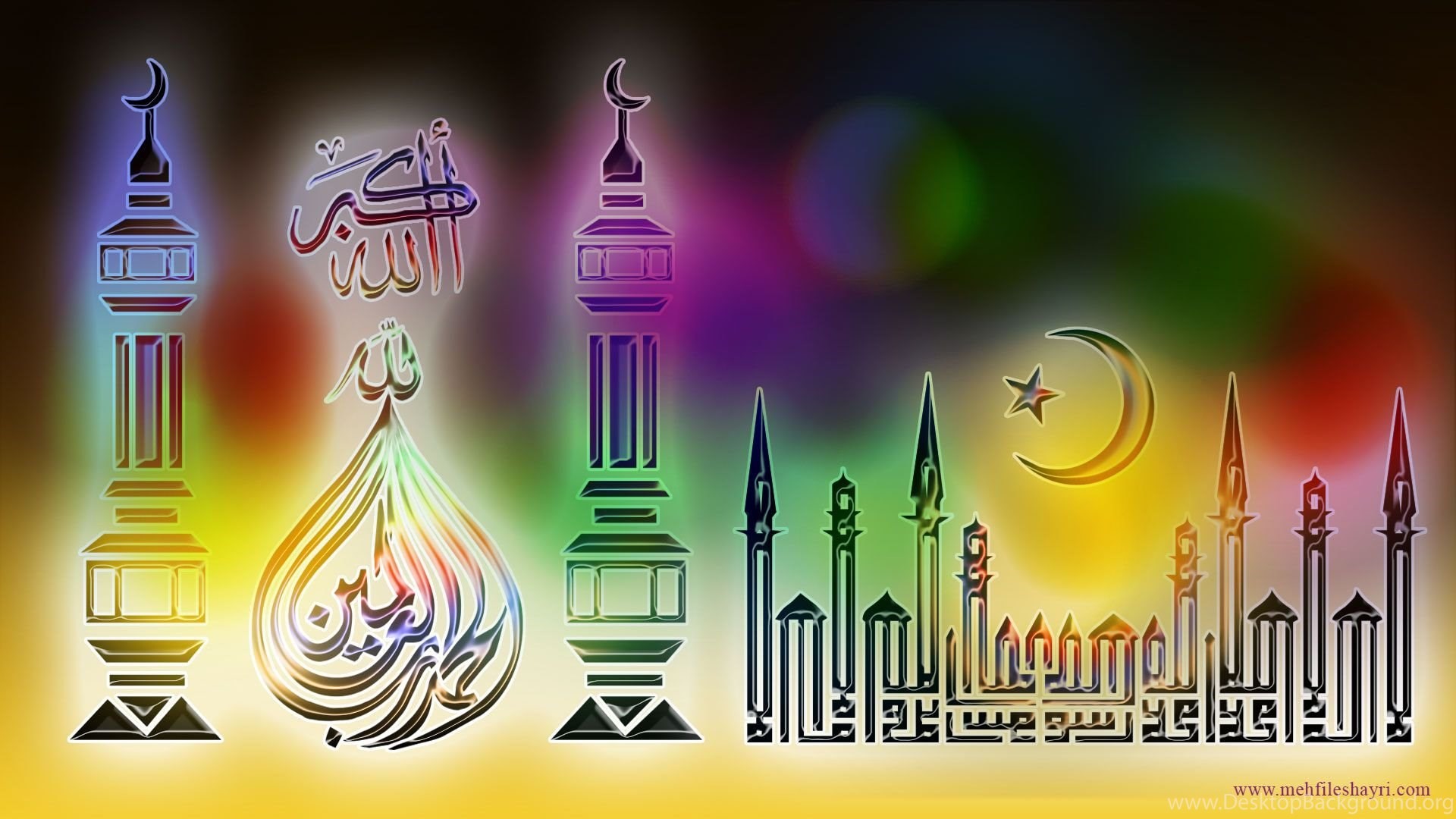 Detail 3d Islamic Wallpapers Free Download Nomer 39