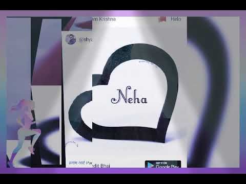 Detail 3d Name Wallpaper Neha Nomer 23