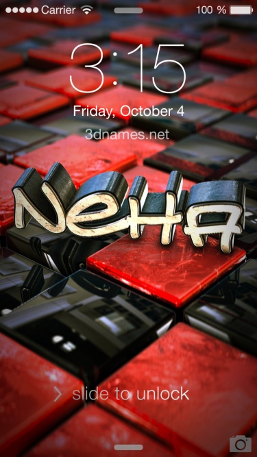 Detail 3d Name Wallpaper Neha Nomer 41