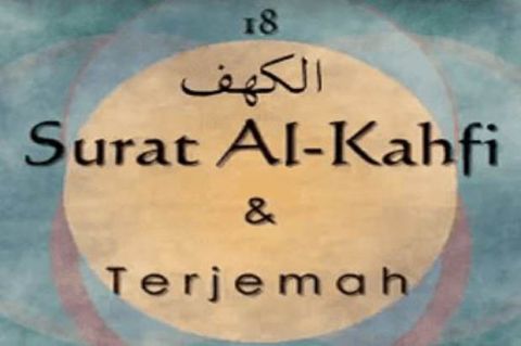 Detail 4 Ayat Terakhir Surat Al Kahfi Nomer 42