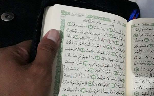 Detail 4 Ayat Terakhir Surat Al Kahfi Nomer 60