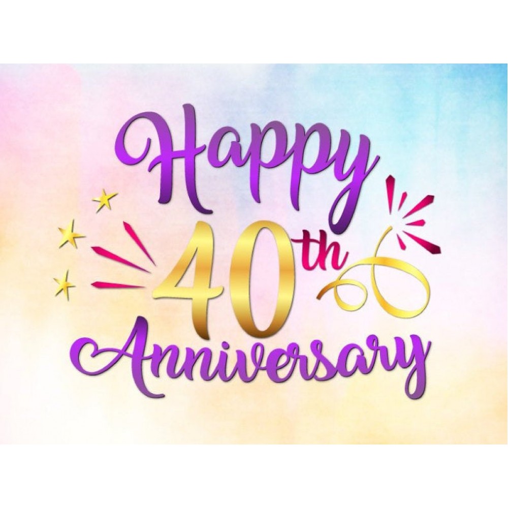 40th Wedding Anniversary Clipart - KibrisPDR