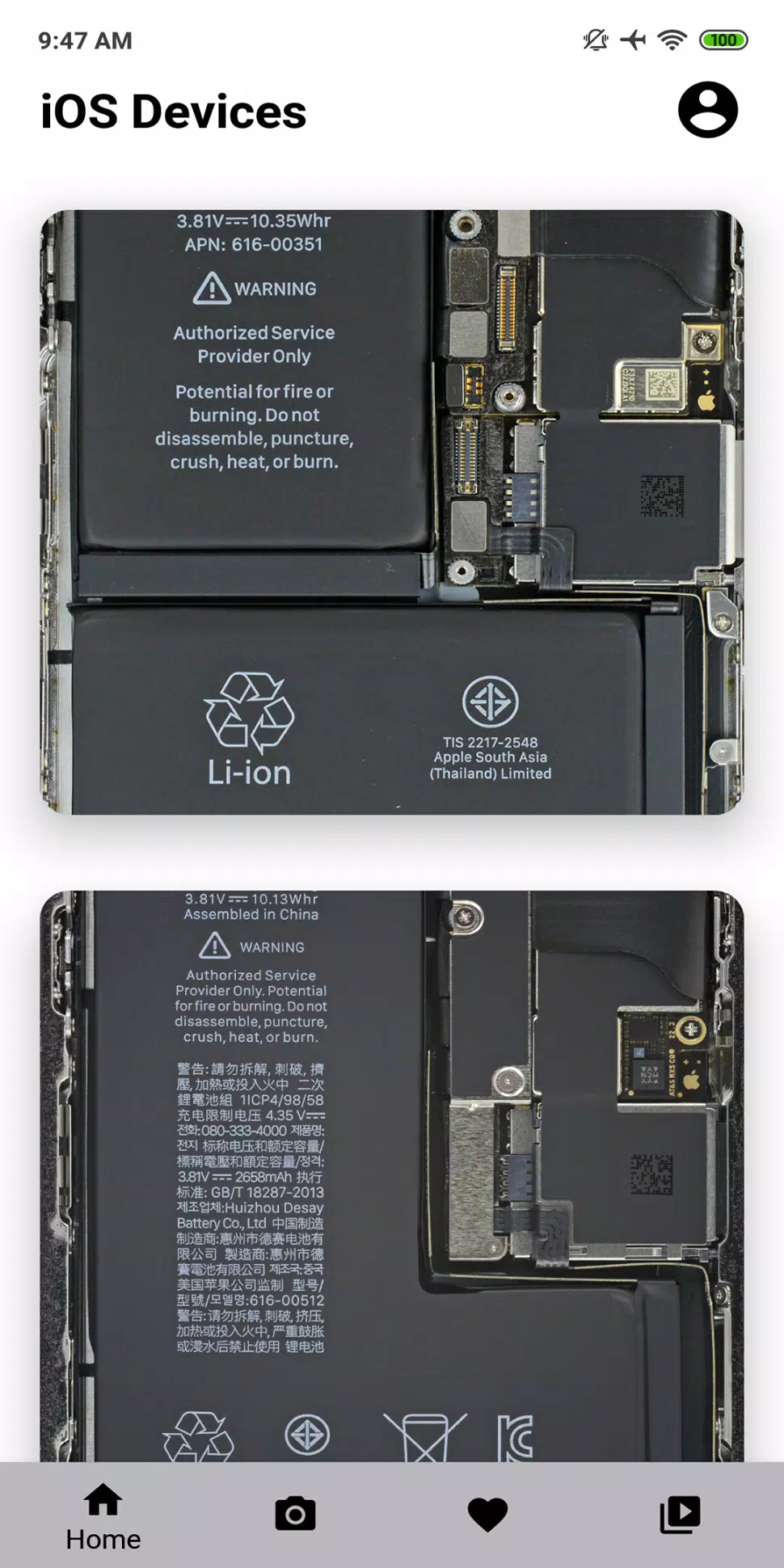 Detail 4k Live Wallpaper Iphone Inside Nomer 51