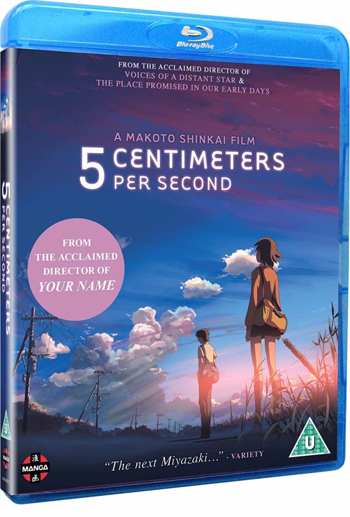 Detail 5 Centimeters Per Second Poster Nomer 19