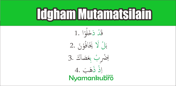 Download 5 Contoh Idgham Mutamatsilain Nomer 5