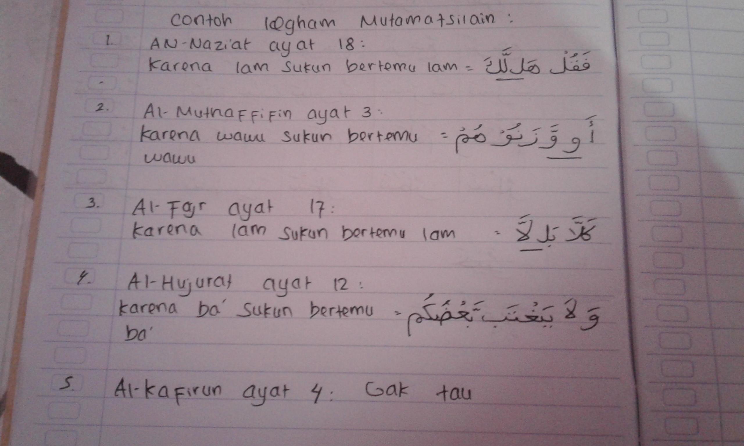 Detail 5 Contoh Idgham Mutamatsilain Nomer 6