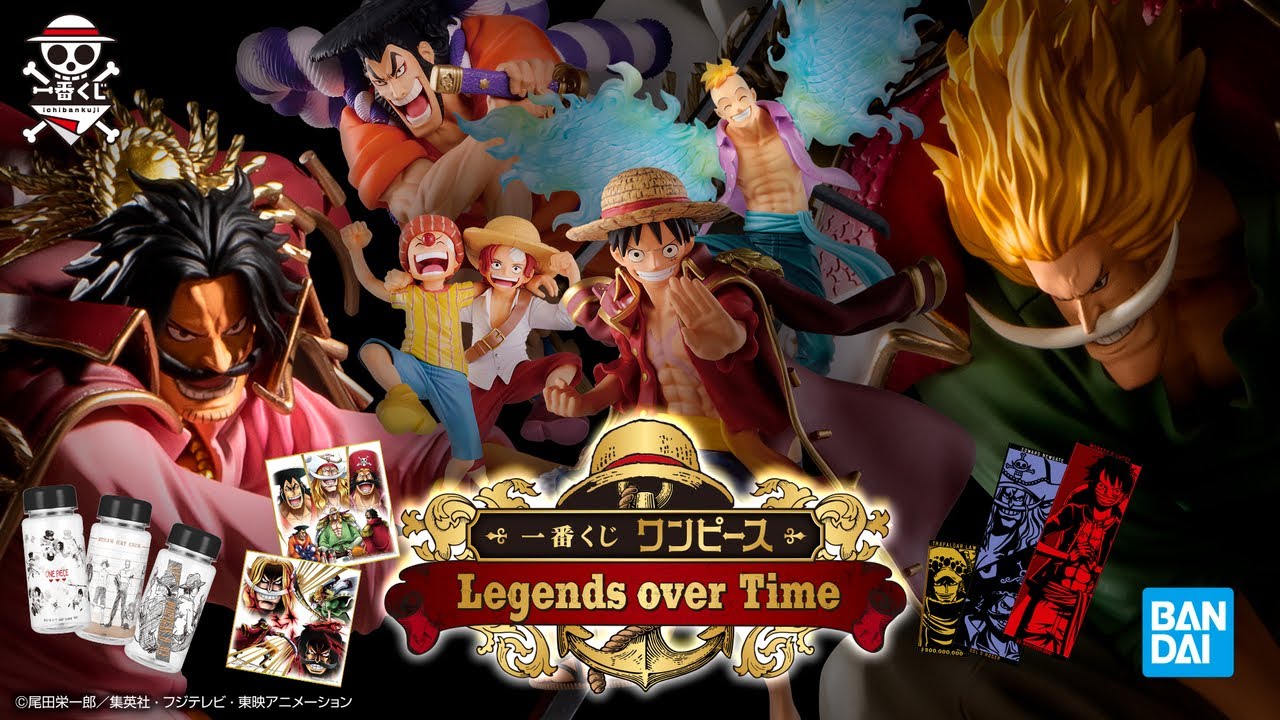 Detail 7 Gambar Ini Gabungan Dari One Piece Dan Mobile Legends Nomer 44