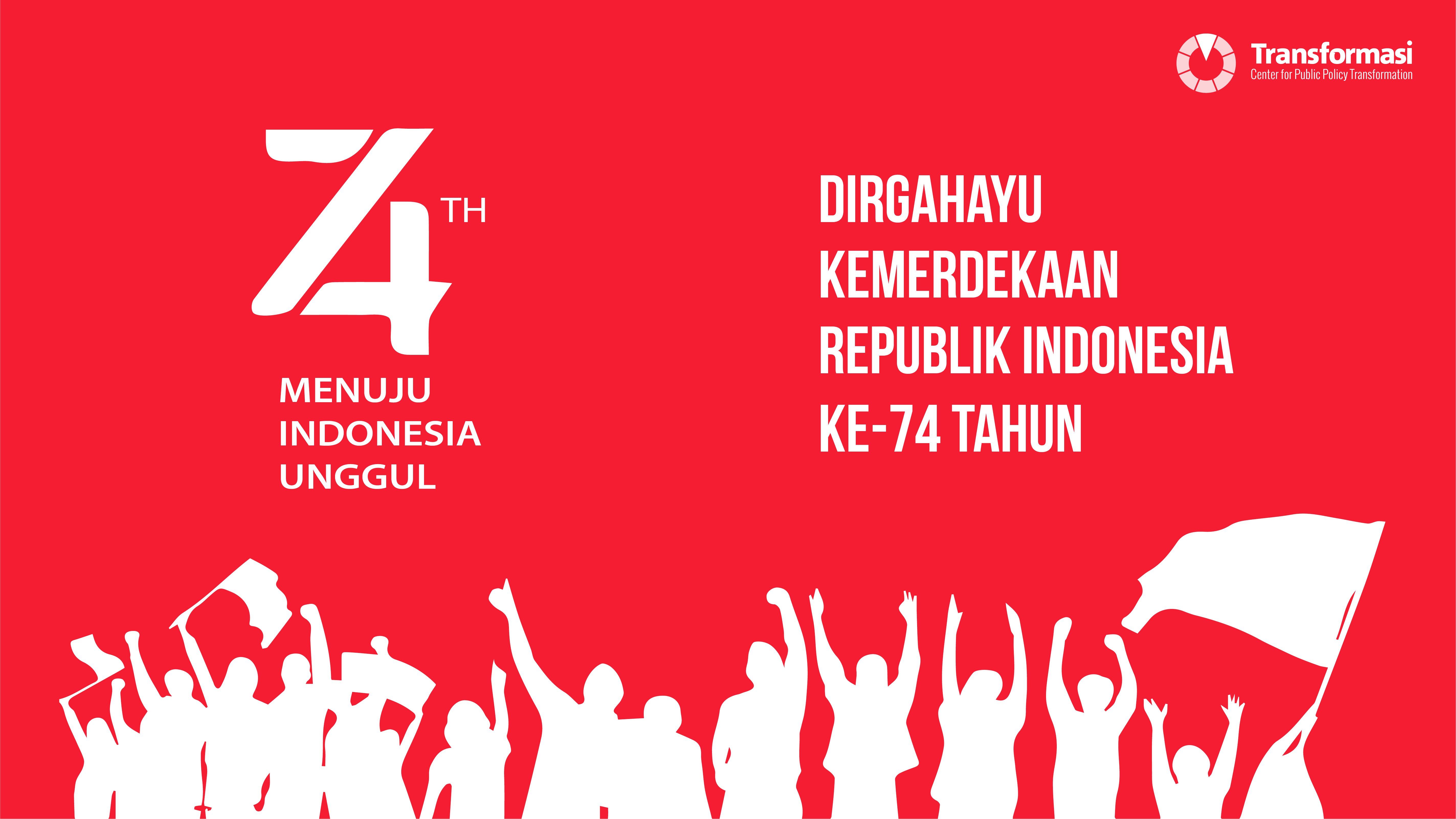 Detail 74th Indonesia Png Nomer 30