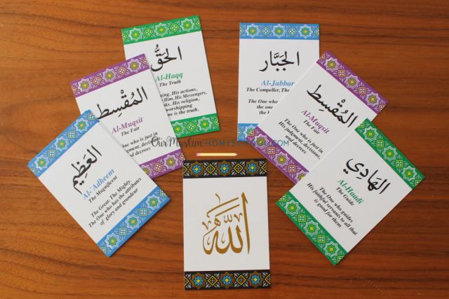 Detail 99 Names Of Allah Flash Cards Nomer 13