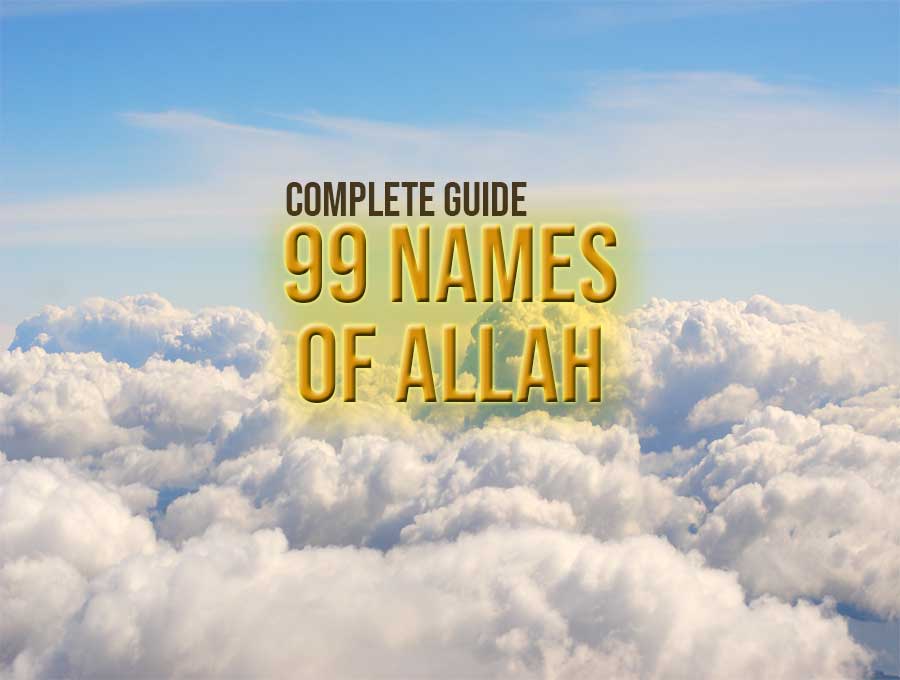 Detail 99 Names Of Allah Images Nomer 54