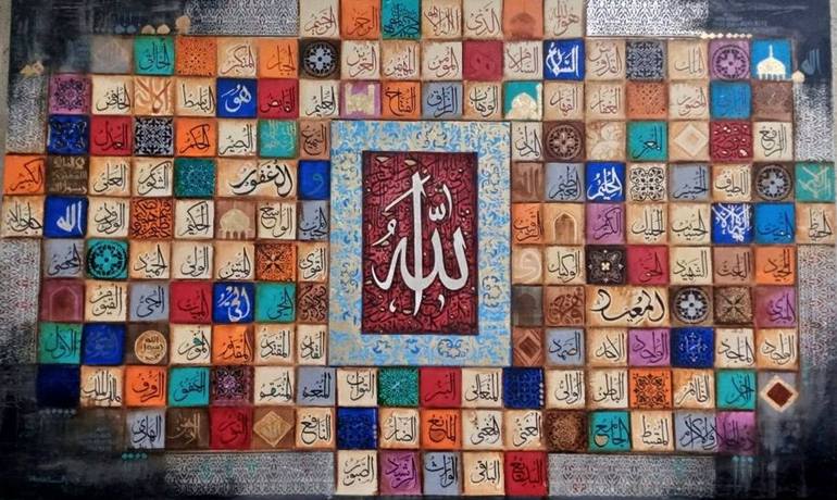 99 Names Of Allah Painting - KibrisPDR