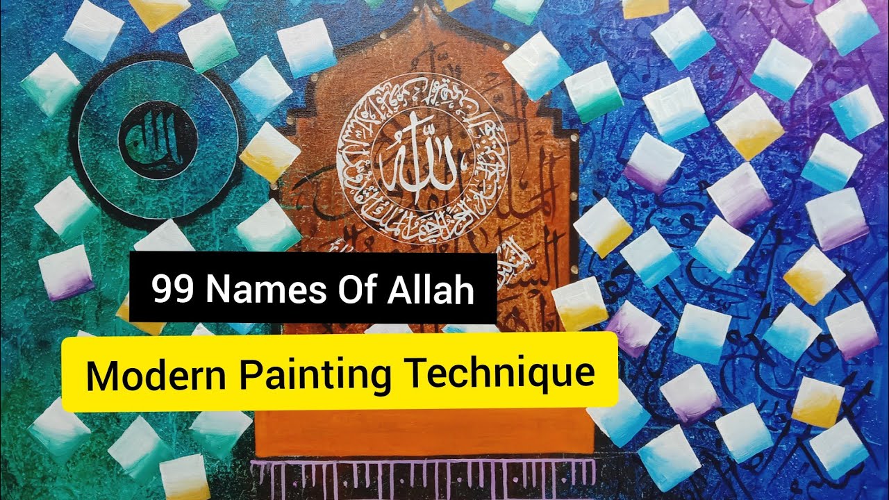 Detail 99 Names Of Allah Painting Nomer 36