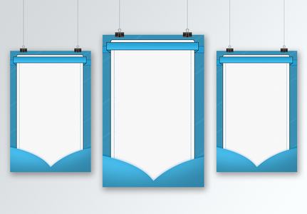 Tech Poster Background - KibrisPDR