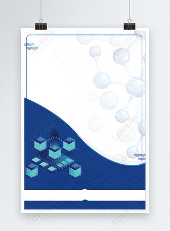 Detail Tech Poster Background Nomer 12