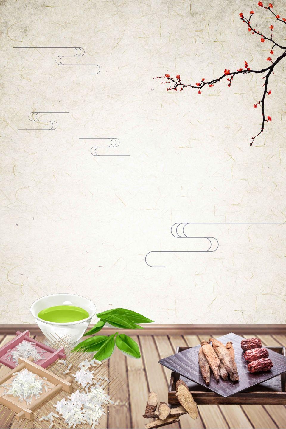 Detail Background Buat Makanan Nomer 45