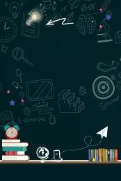 Detail Background Buat Poster Nomer 24