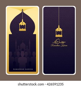 Detail Background Bukber Nomer 52