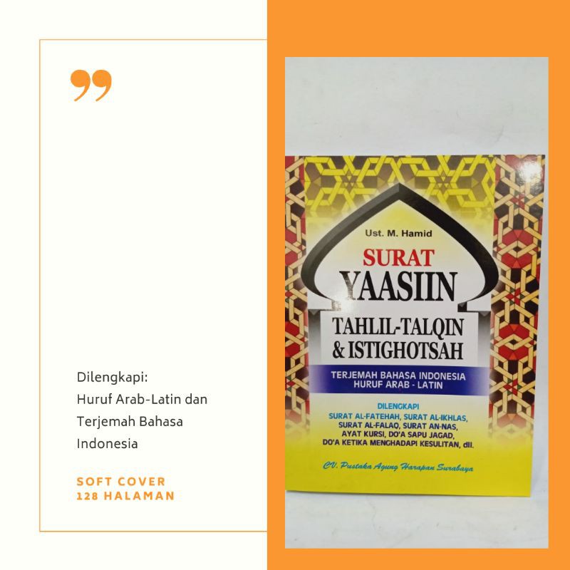 Detail Background Buku Yasin Nomer 44