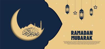 Detail Background Bulan Puasa Nomer 48