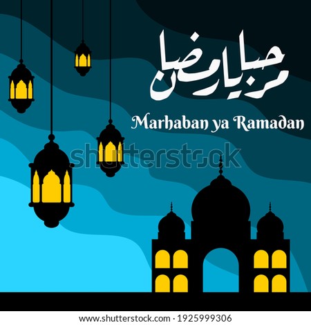 Detail Background Bulan Puasa Nomer 53