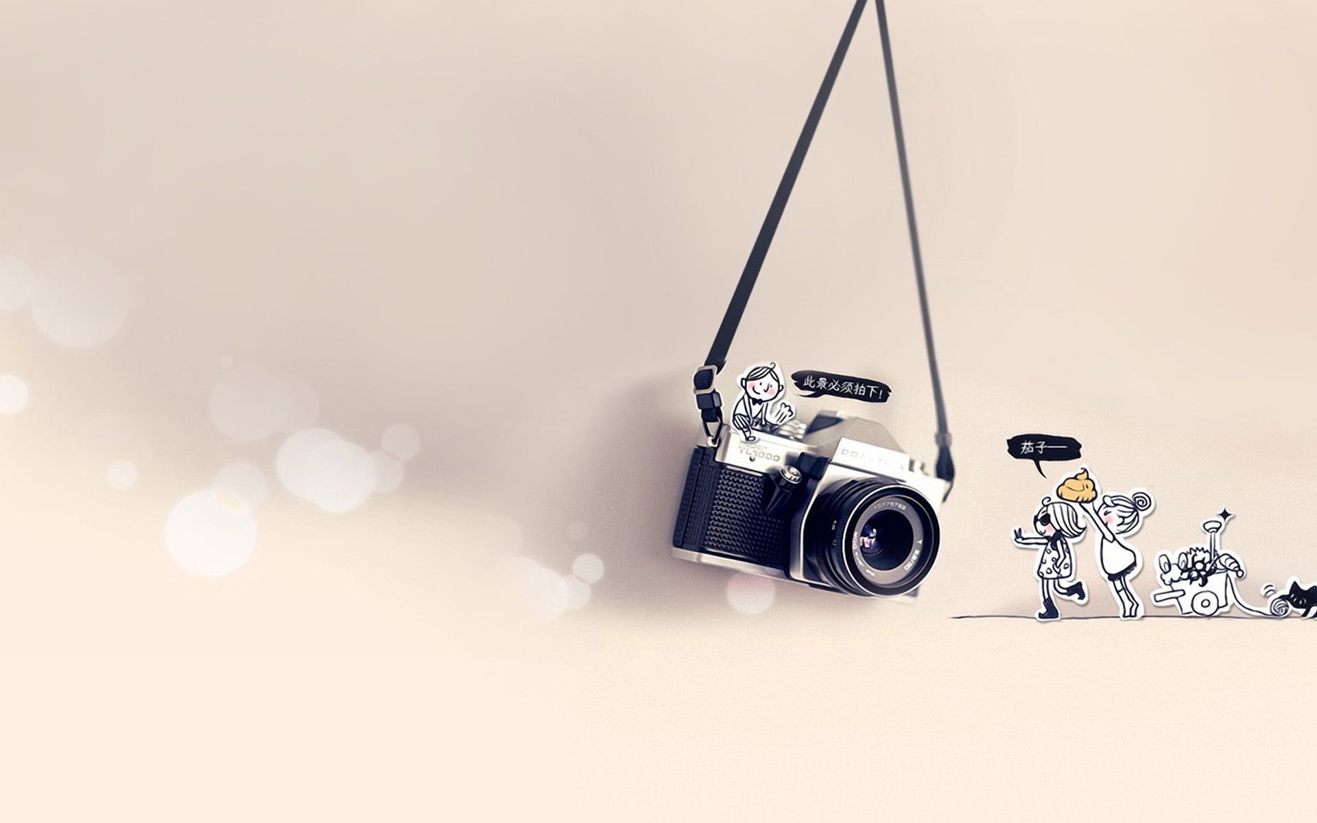 Detail Background Camera Hd Nomer 11
