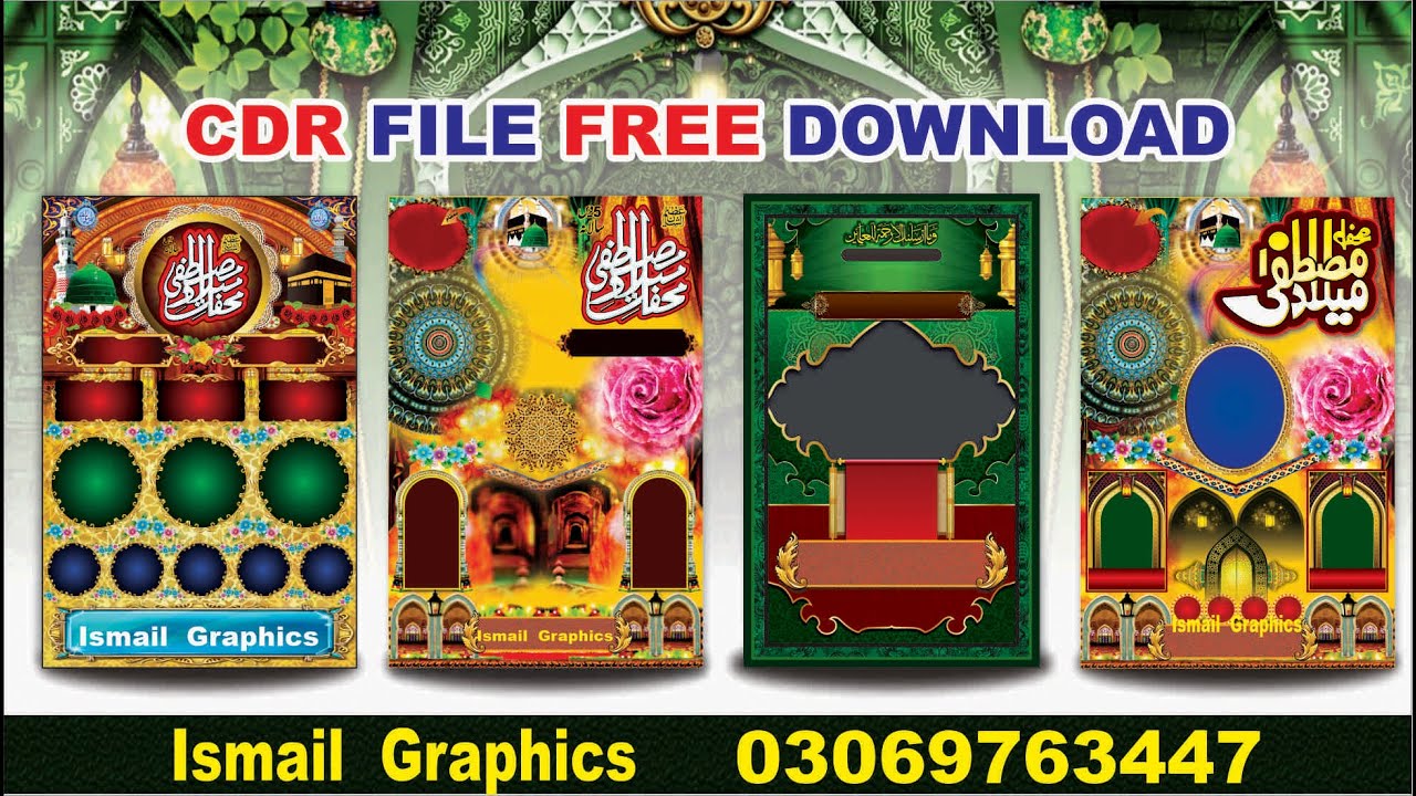 Detail Background Cdr File Free Download Nomer 39