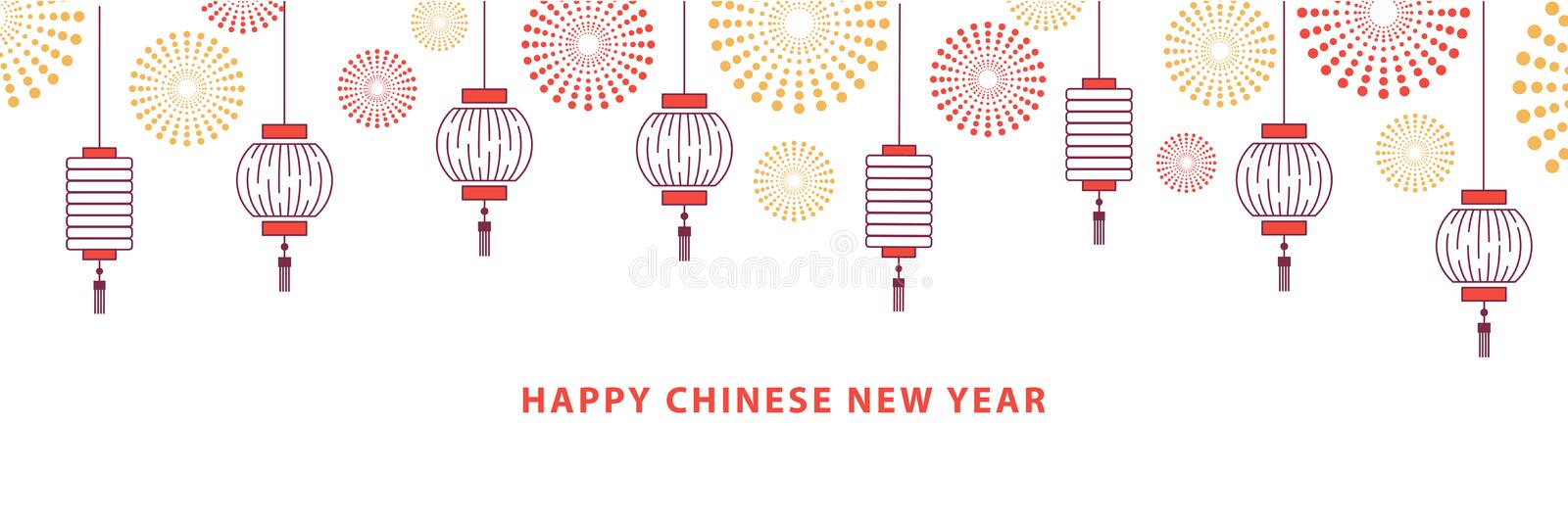 Detail Background Chinese New Year Nomer 37