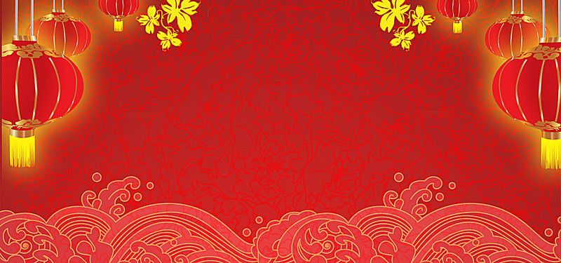 Detail Background Cina Nomer 12