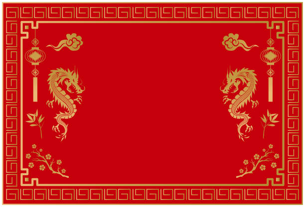 Detail Background Cina Nomer 47