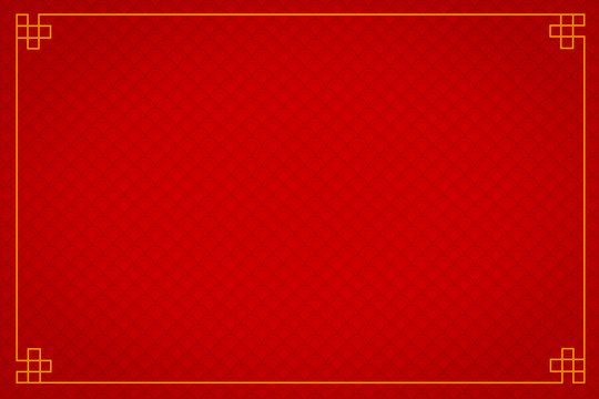 Detail Background Cina Nomer 49