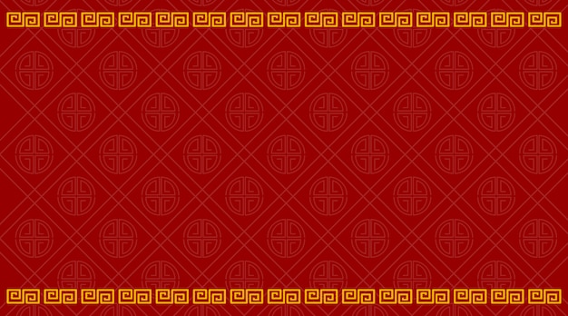 Detail Background Cina Nomer 10