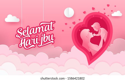 Detail Background Cinta Indonesia Nomer 51