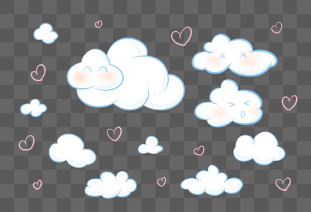 Detail Background Cute Png Nomer 49