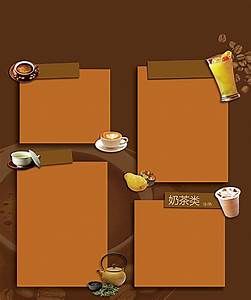 Detail Background Daftar Menu Minuman Nomer 5