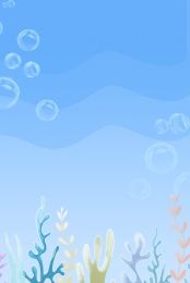 Detail Background Dalam Laut Nomer 35