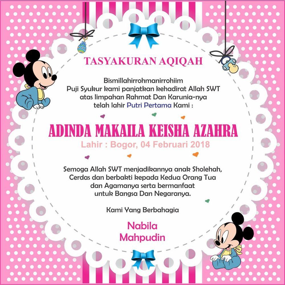 Detail Background Desain Kartu Ucapan Aqiqah Nomer 12