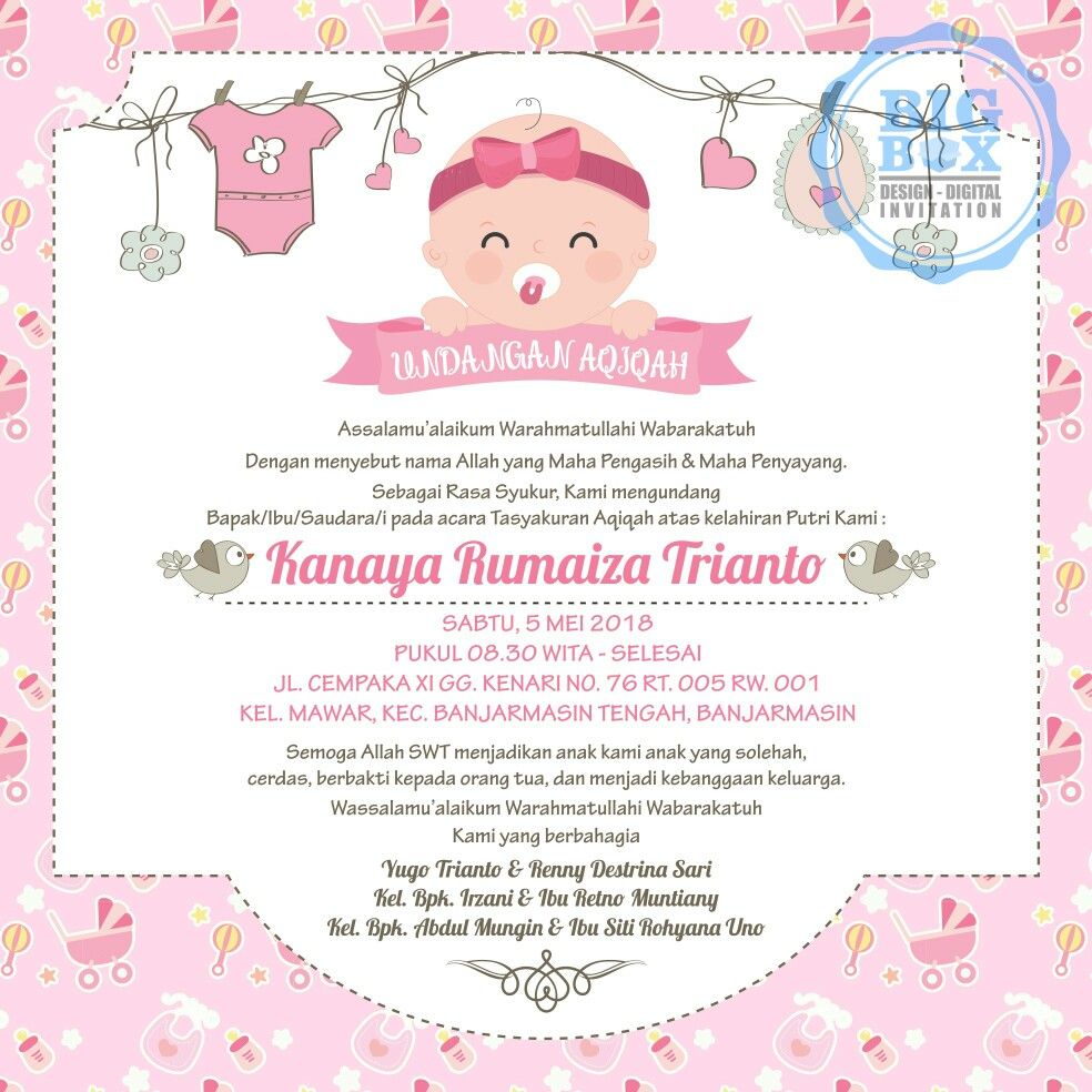 Detail Background Desain Kartu Ucapan Aqiqah Nomer 40