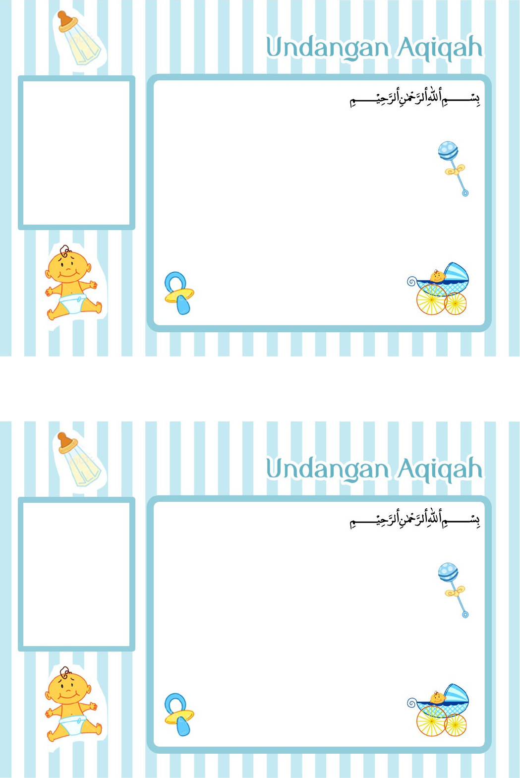 Detail Background Desain Kartu Ucapan Aqiqah Nomer 9