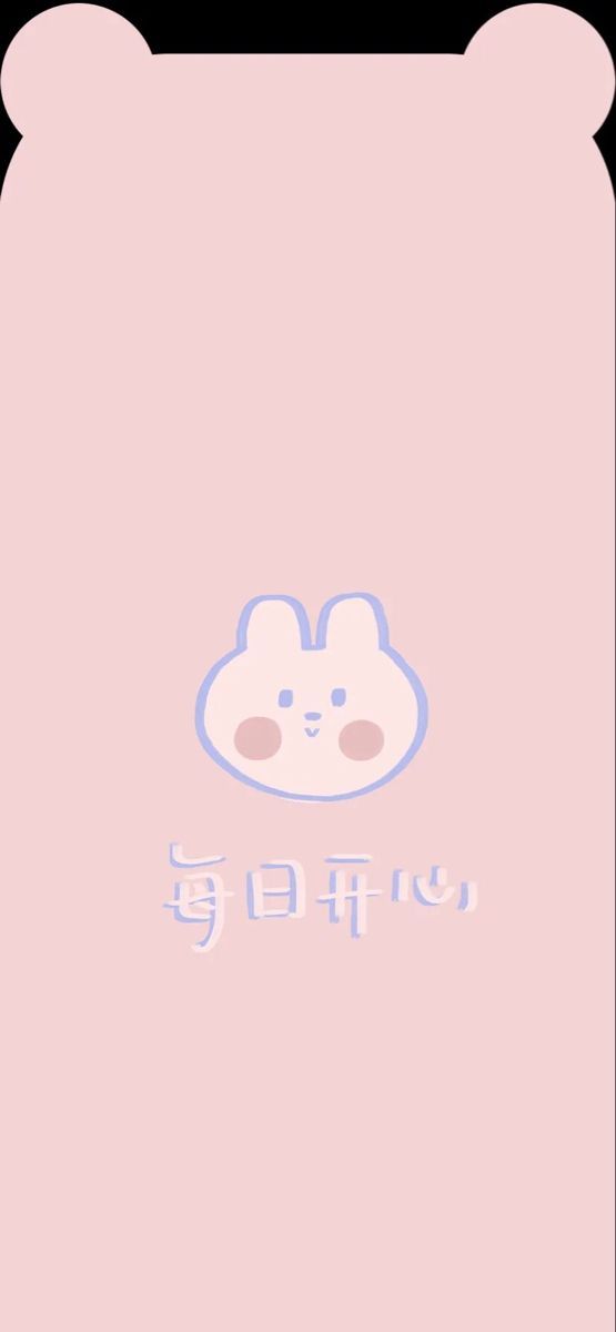 Detail Background Desktop Lucu Nomer 51