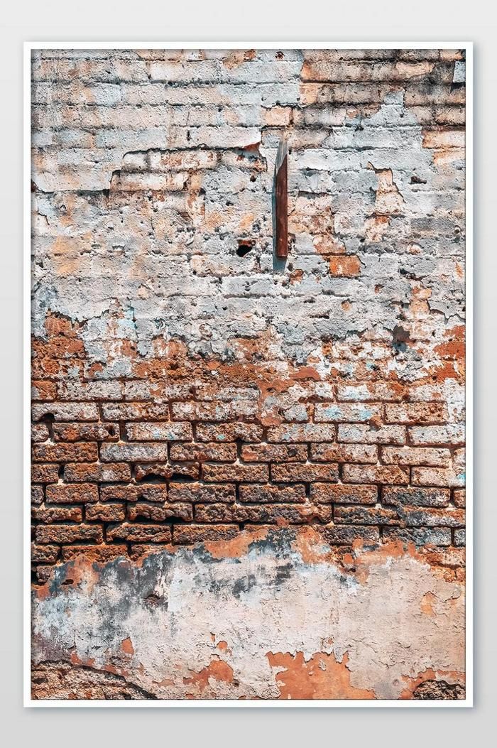 Detail Background Dinding Bata Nomer 16