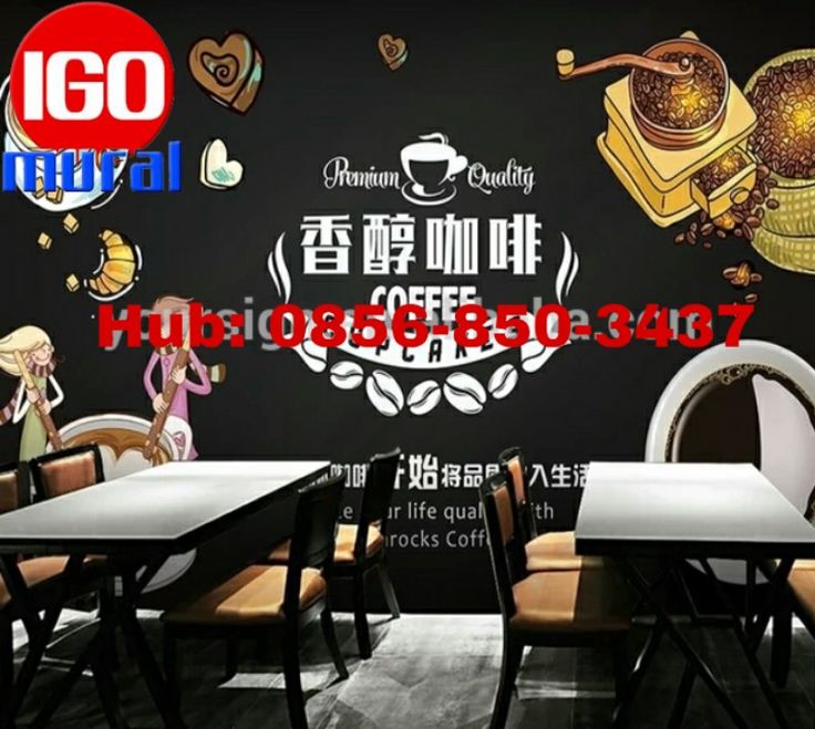 Detail Background Dinding Cafe Keren Nomer 36