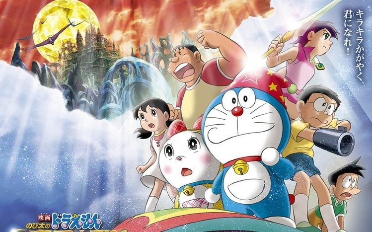 Detail Background Dora Emon Nomer 35