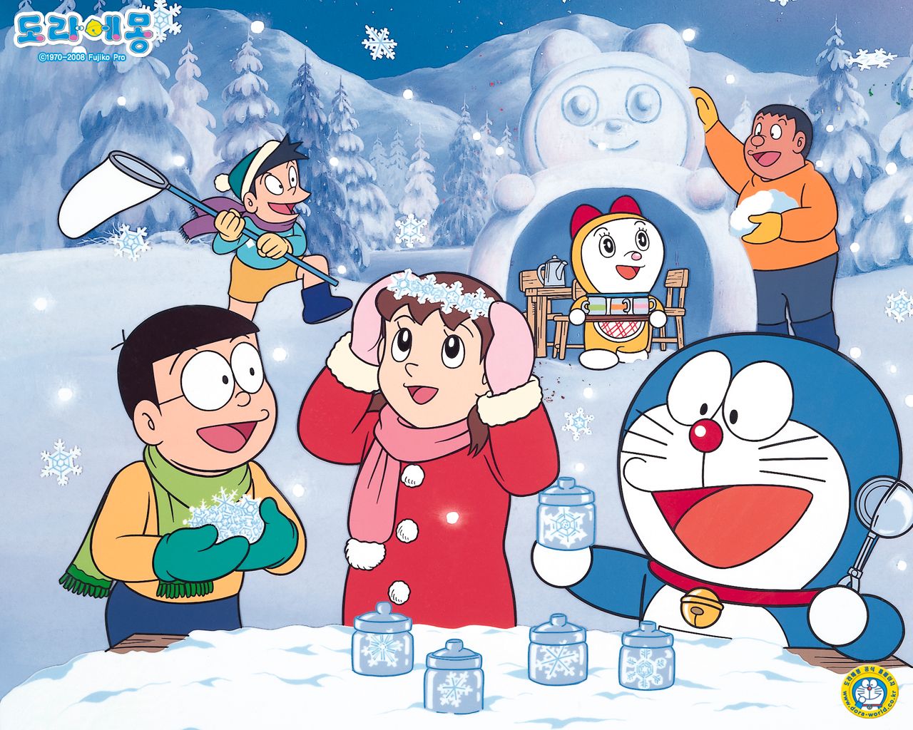 Detail Background Dora Emon Nomer 56