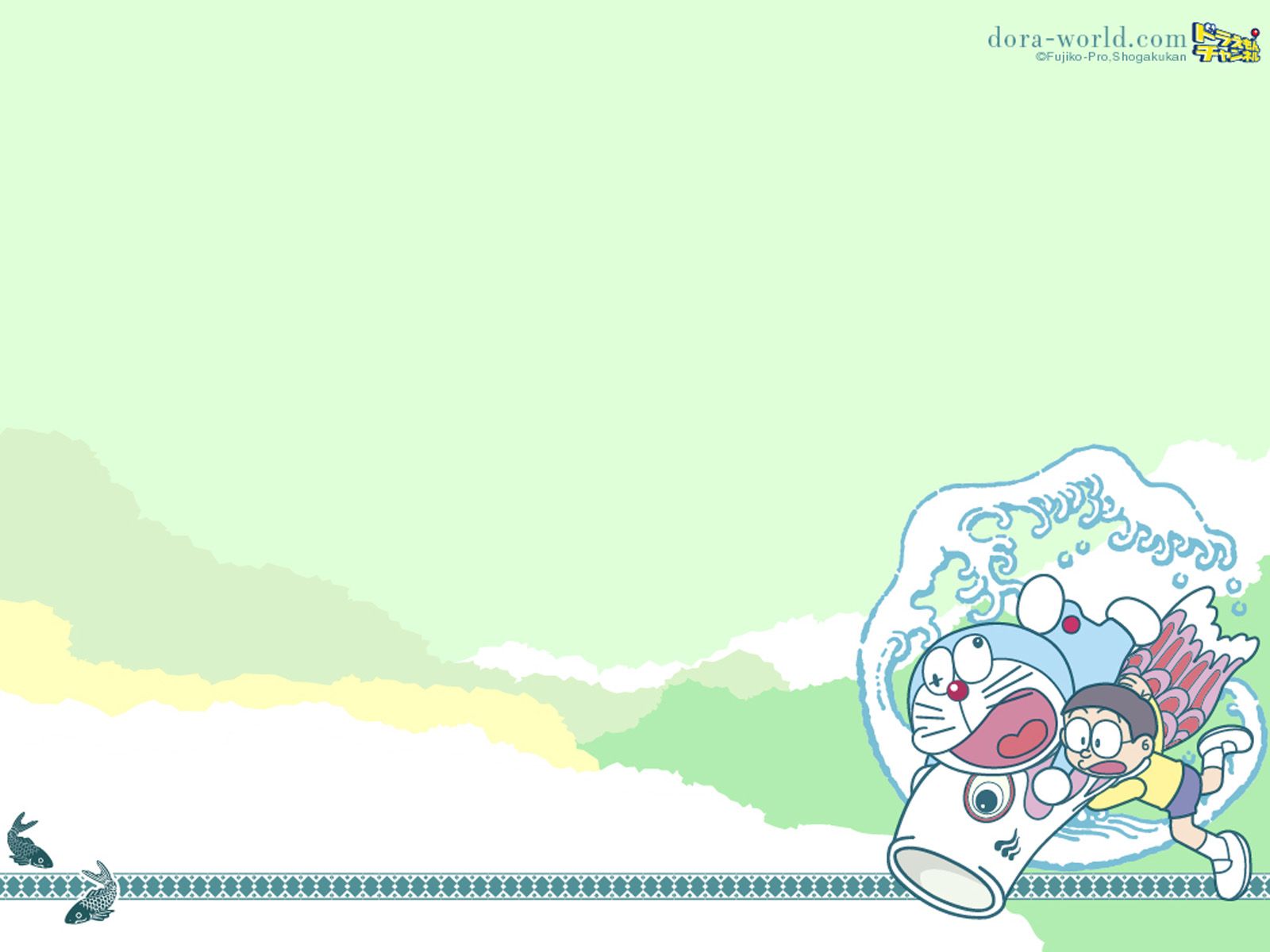 Detail Background Doraemon Power Point Nomer 2