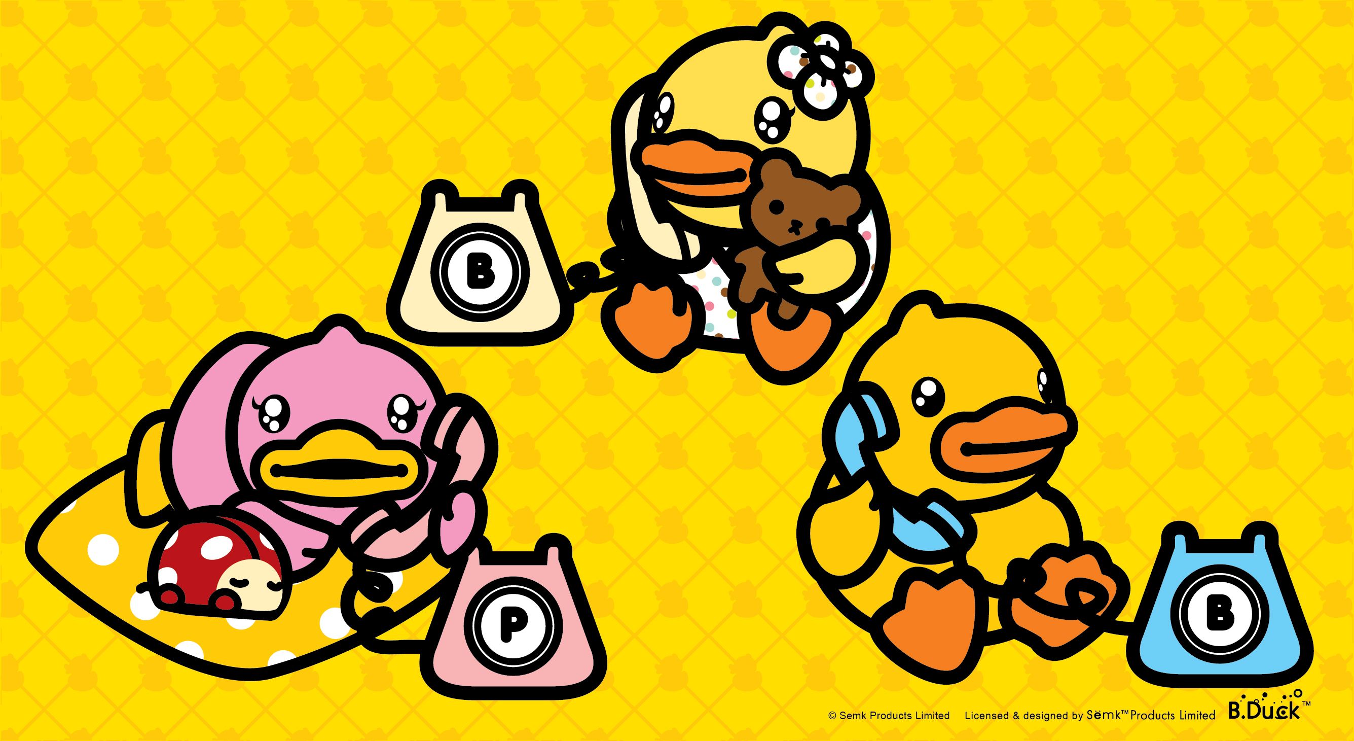 Detail Background Duck Wallpaper Nomer 54