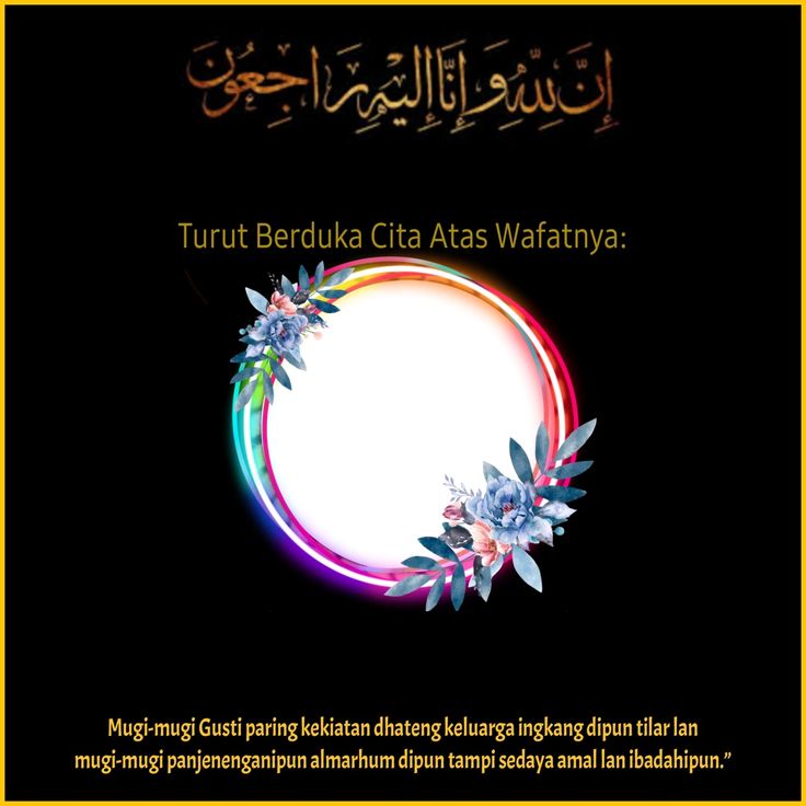 Detail Background Duka Cita Nomer 15