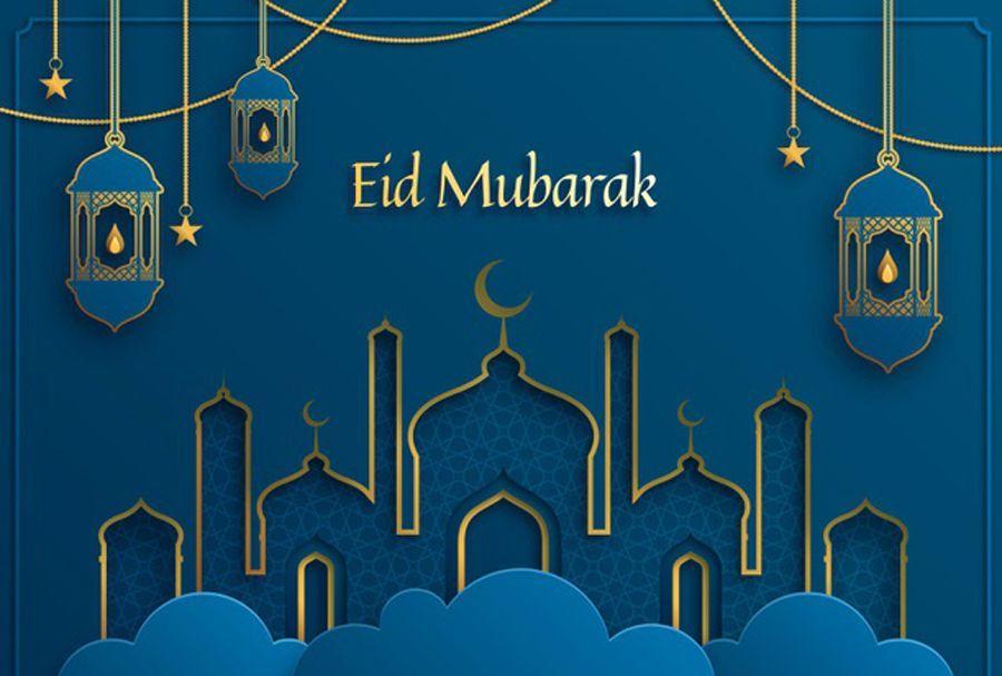 Detail Background Eid Mubarak 2021 Nomer 12