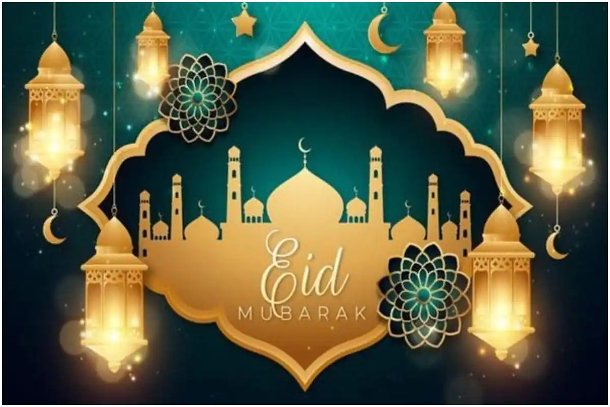 Detail Background Eid Mubarak 2021 Nomer 22