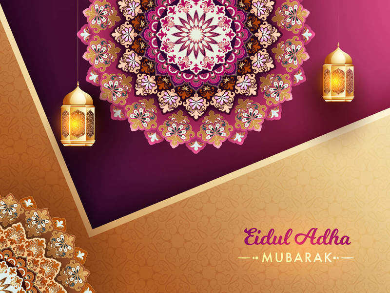 Detail Background Eid Mubarak 2021 Nomer 34