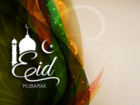 Detail Background Eid Mubarak 2021 Nomer 45